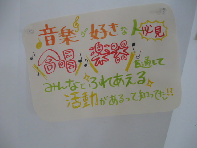 http://www.hakomachi.com/diary/images/IMG_1079.JPG