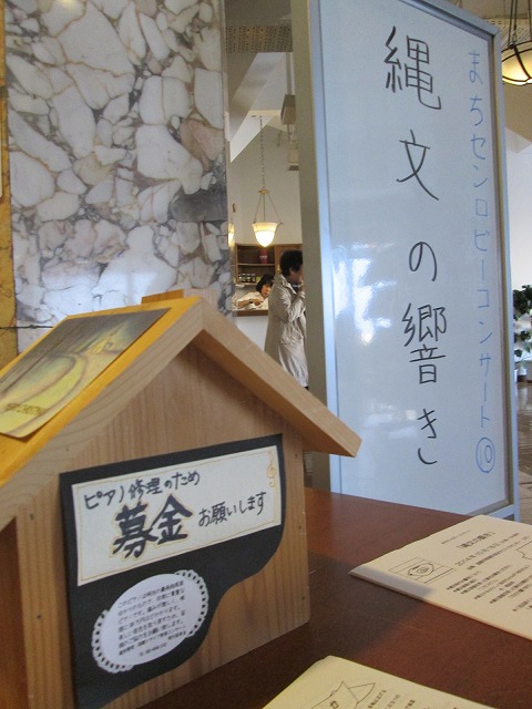 http://hakomachi.com/diary2/images/20141018015.jpg