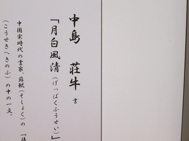 http://hakomachi.com/diary2/images/IMG_0119.jpg