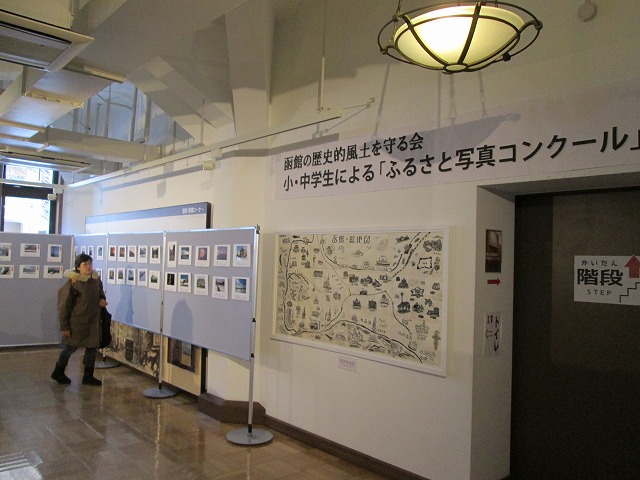 http://hakomachi.com/diary2/images/IMG_0383.jpg