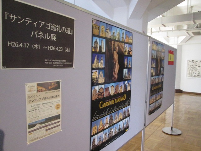http://hakomachi.com/diary2/images/IMG_1013.jpg