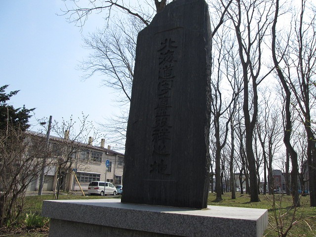 http://hakomachi.com/diary2/images/IMG_1048.jpg