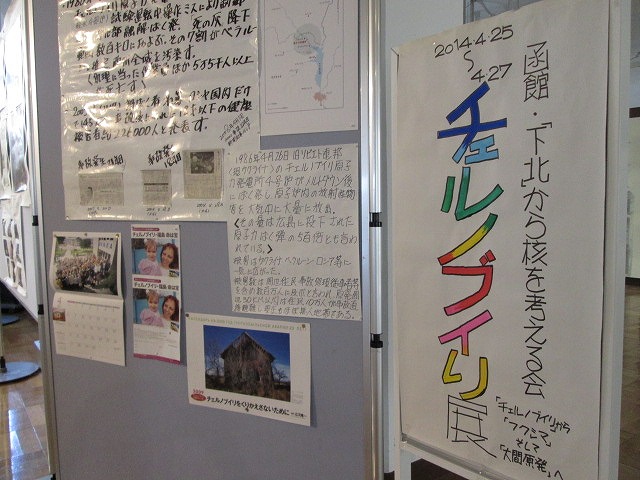 http://hakomachi.com/diary2/images/IMG_1136.jpg