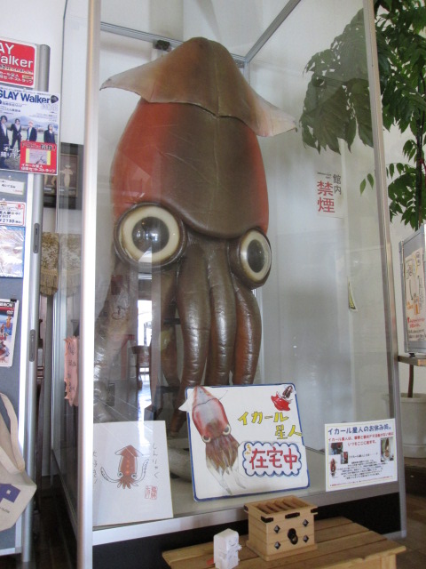 http://hakomachi.com/diary2/images/IMG_1353.JPG