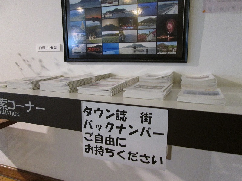 http://hakomachi.com/diary2/images/IMG_3178.jpg