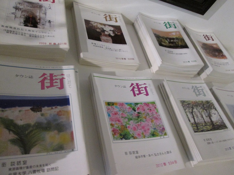 http://hakomachi.com/diary2/images/IMG_3180.jpg