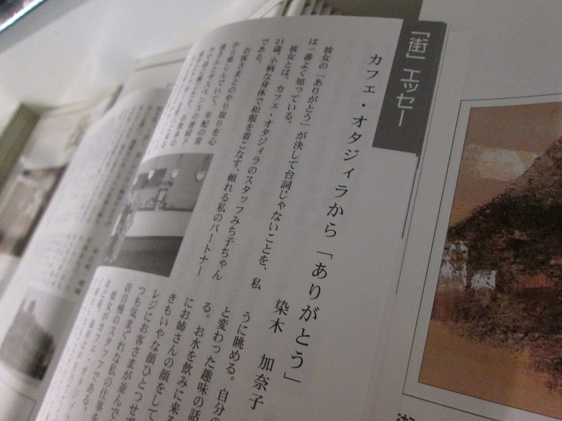 http://hakomachi.com/diary2/images/IMG_3183.jpg