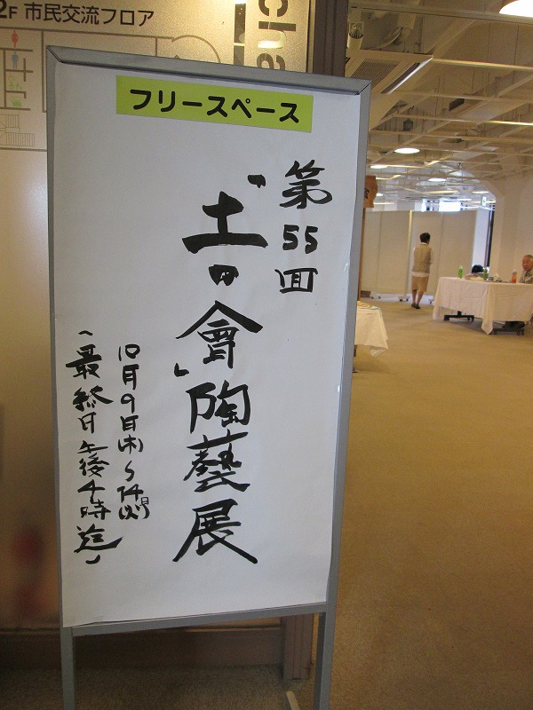 http://hakomachi.com/diary2/images/IMG_3217.jpg
