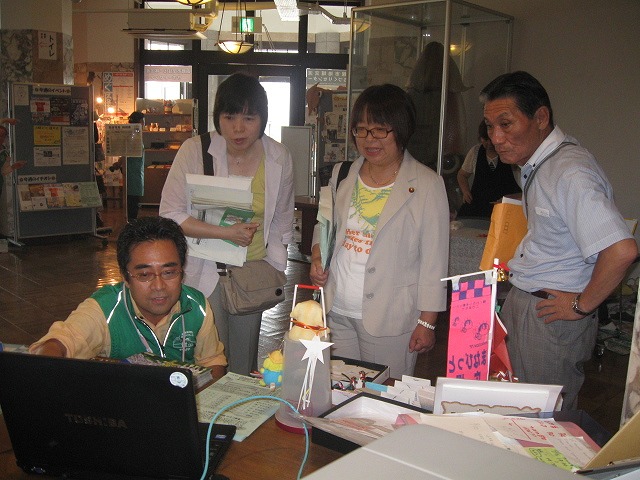 http://hakomachi.com/diary2/images/IMG_3524.jpg