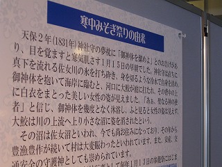 http://hakomachi.com/diary2/images/IMG_4087.jpg
