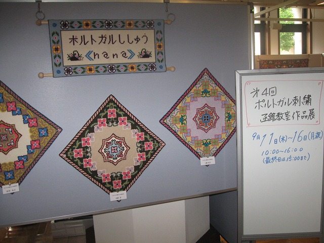 http://hakomachi.com/diary2/images/IMG_4125.jpg