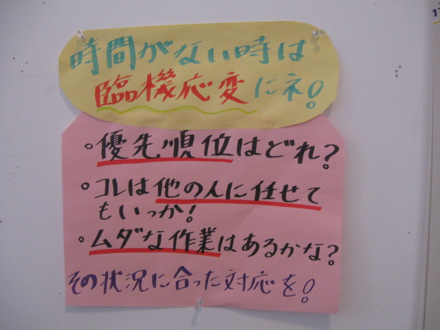 http://hakomachi.com/diary2/images/IMG_4215.JPG
