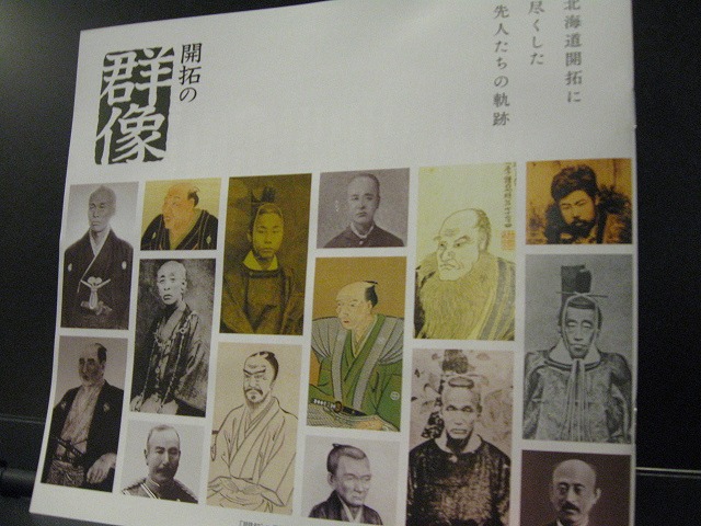http://hakomachi.com/diary2/images/IMG_4270.jpg