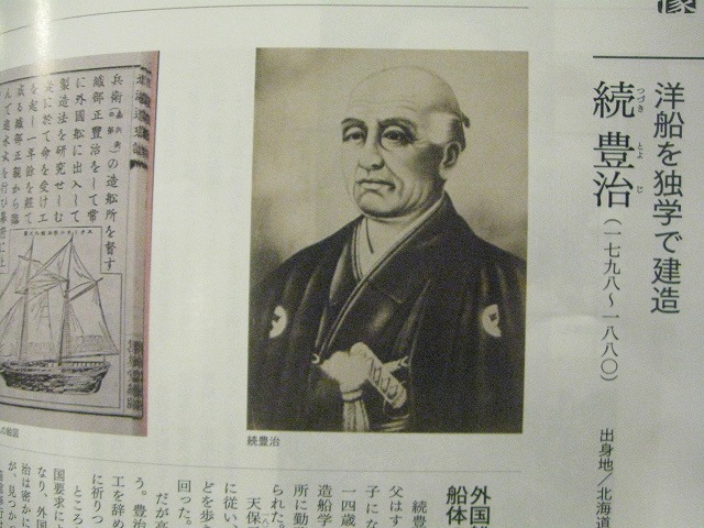 http://hakomachi.com/diary2/images/IMG_4274.jpg
