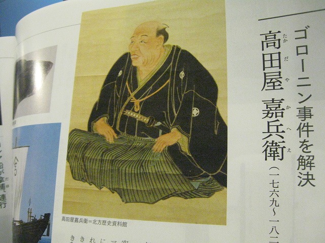 http://hakomachi.com/diary2/images/IMG_4277.jpg