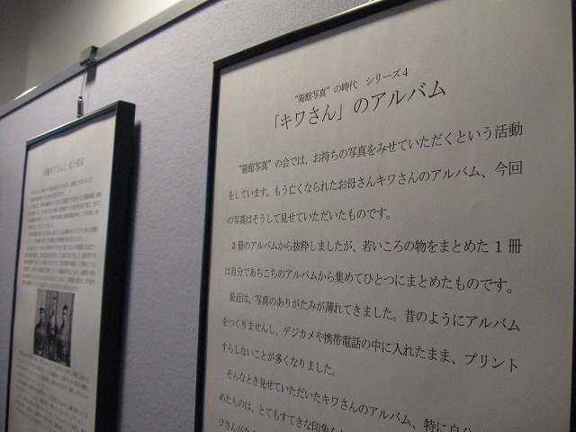 http://hakomachi.com/diary2/images/IMG_4345.jpg