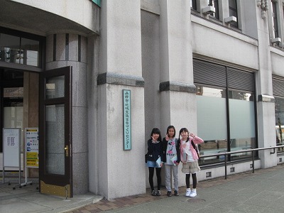 http://hakomachi.com/diary2/images/IMG_4433.jpg