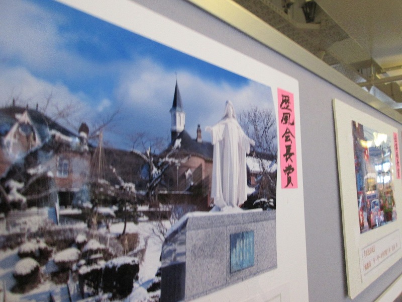 http://hakomachi.com/diary2/images/IMG_44761.jpg
