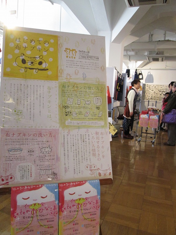 http://hakomachi.com/diary2/images/IMG_4595.jpg