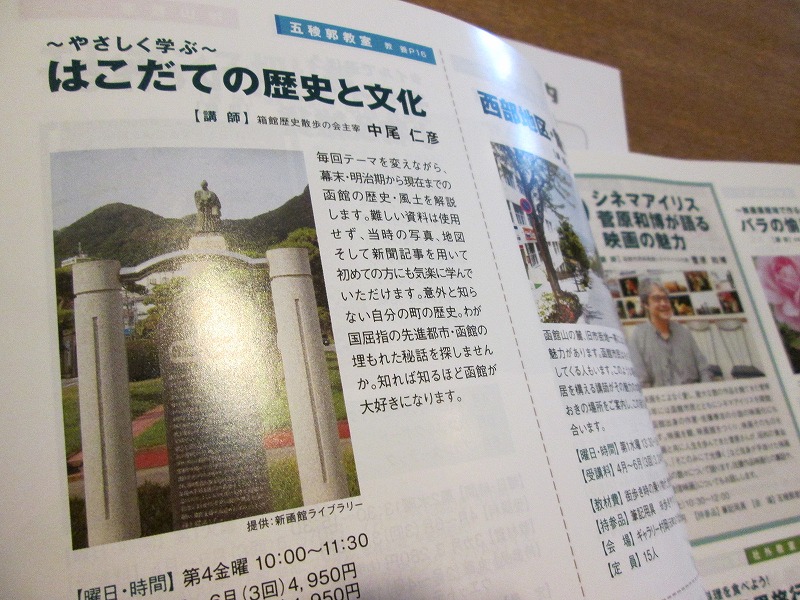http://hakomachi.com/diary2/images/IMG_4648.JPG