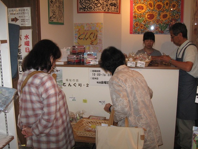 http://hakomachi.com/diary2/images/IMG_4816.jpg
