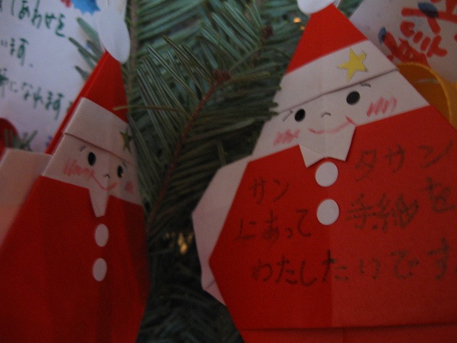 http://hakomachi.com/diary2/images/IMG_4980.jpg