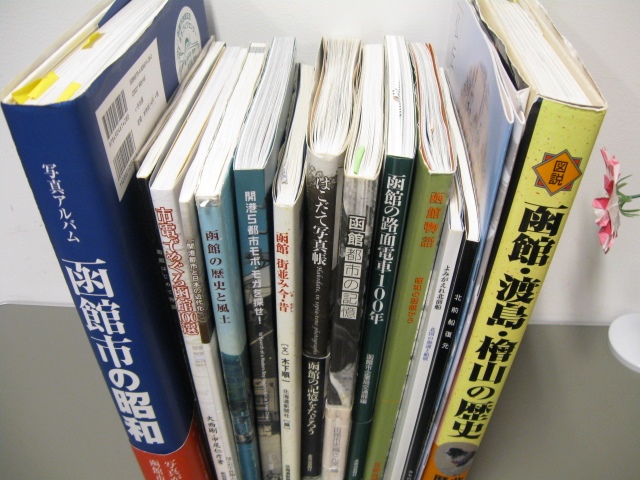 http://hakomachi.com/diary2/images/hon-takusan.jpg