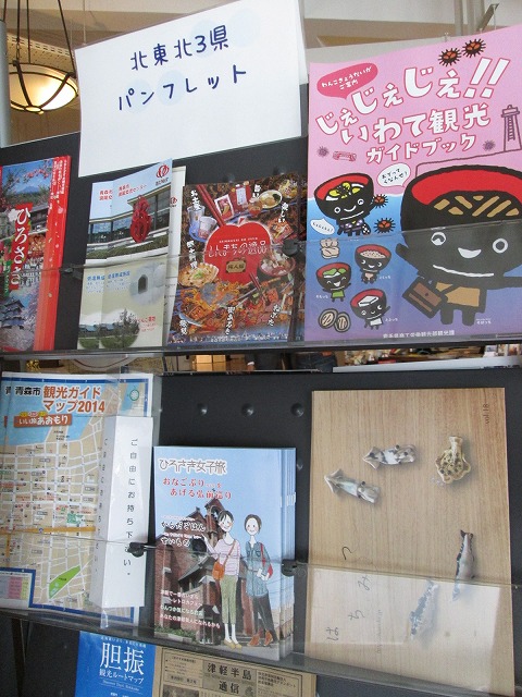 http://hakomachi.com/diary2/images/s_IMG_3156.jpg