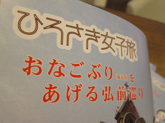 http://hakomachi.com/diary2/images/s_IMG_3165.jpg
