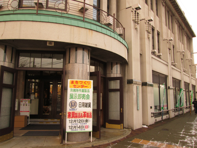 http://hakomachi.com/diary2/images/s_IMG_3981.jpg