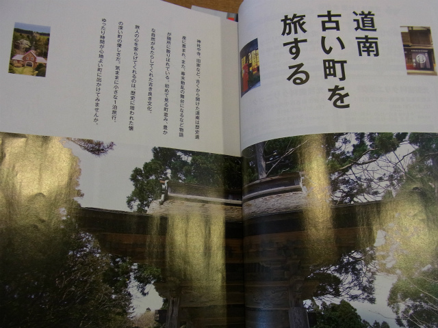 http://hakomachi.com/diary2/images/s_R1040577.jpg
