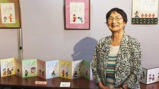 和紙人形のひとりごと」教室 作品発表会開催中！(2022.7