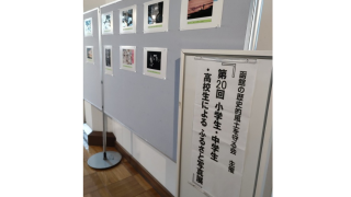 中学生おまんこ展示会 トップページ | 奥多摩中学校