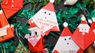 まちセンはクリスマスモード！(2023.12) – まちづくりセンター