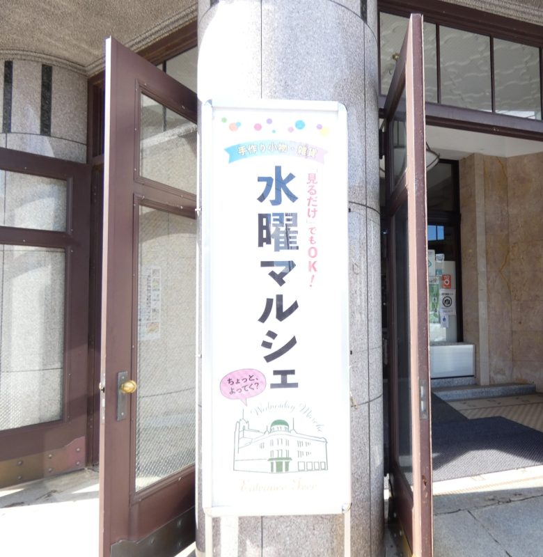 【中古】 くのまち商店街 ２/小学館/聖日出夫 くのまち商店街 2巻 聖日出夫 - 小学館eコミックストア｜無料
