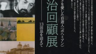 f3cdd3112f772c2c875fd6520ac472