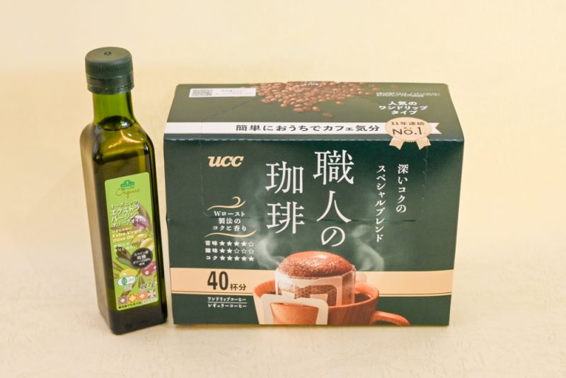エンジョい賞（協賛）2